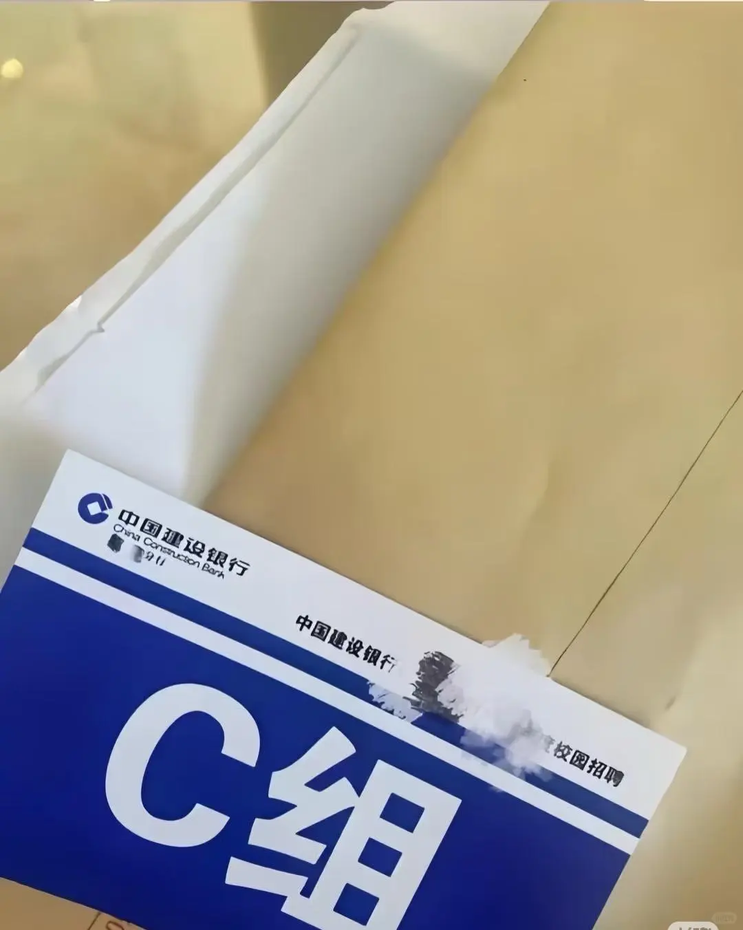全网寻人