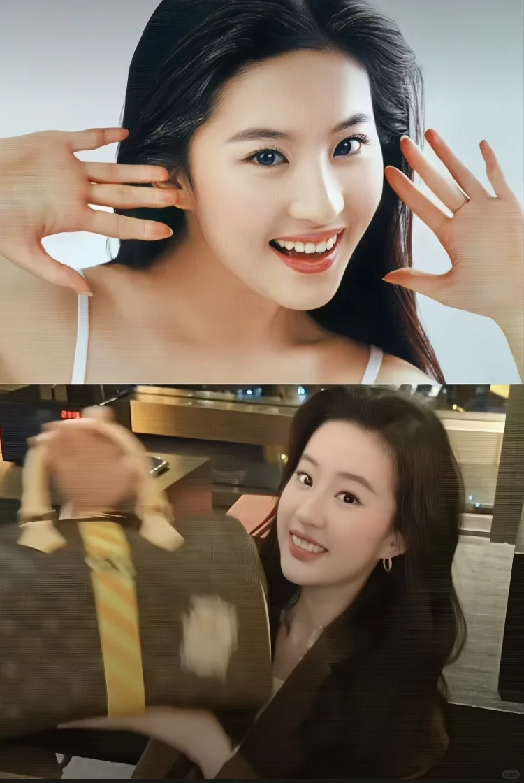 好立体的长相