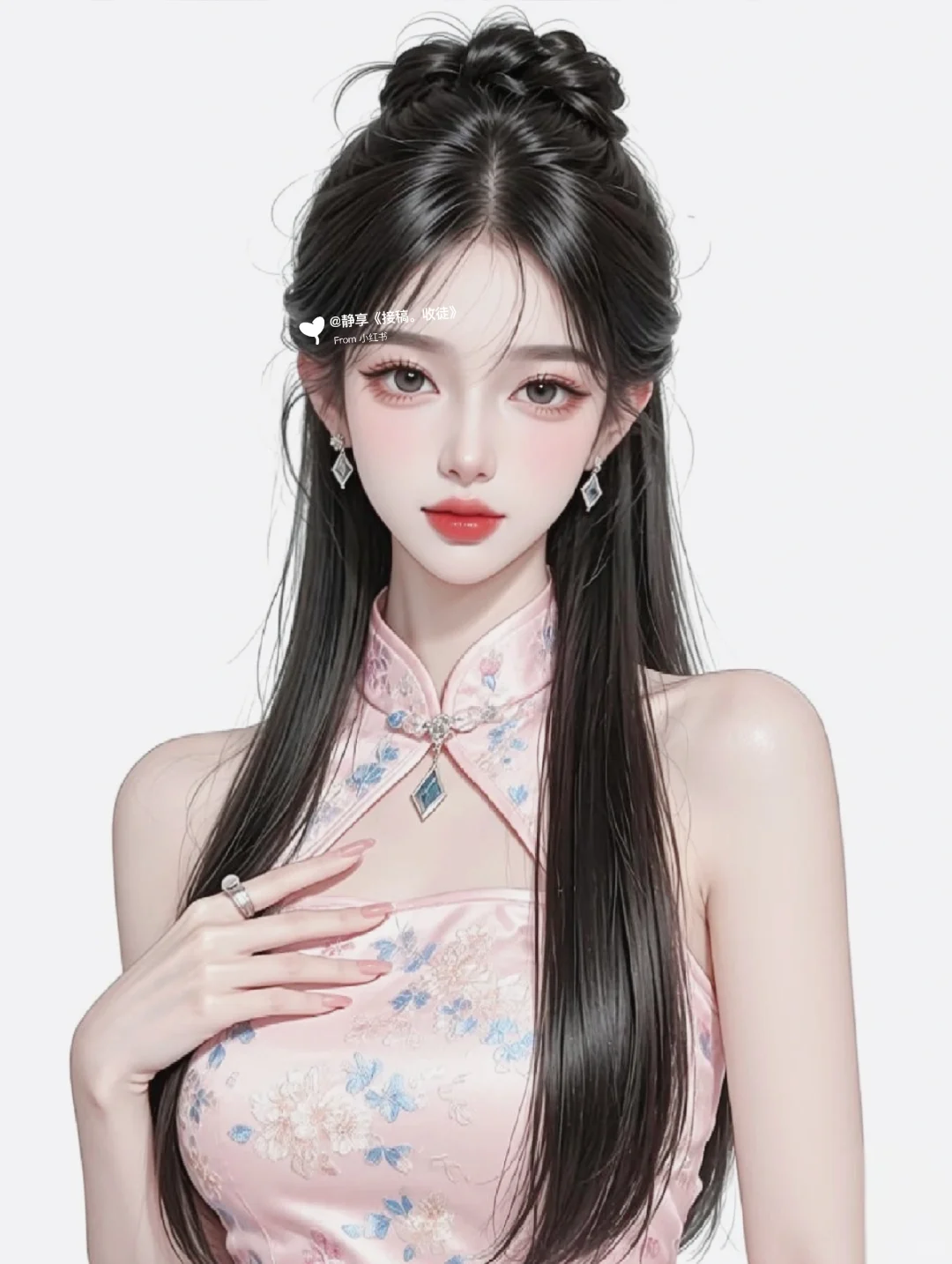 古风御姐头像💕
