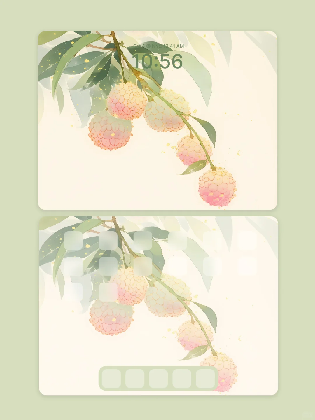 平板壁纸｜大吉大荔｜C784