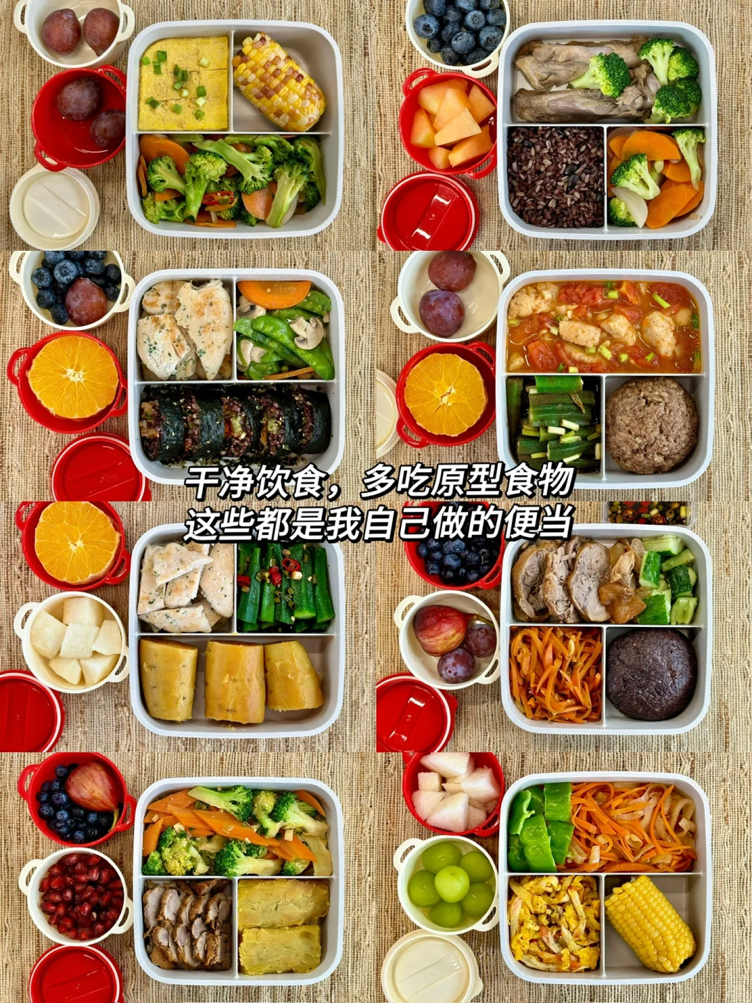 97年，27岁，这就是养生带来的好气色