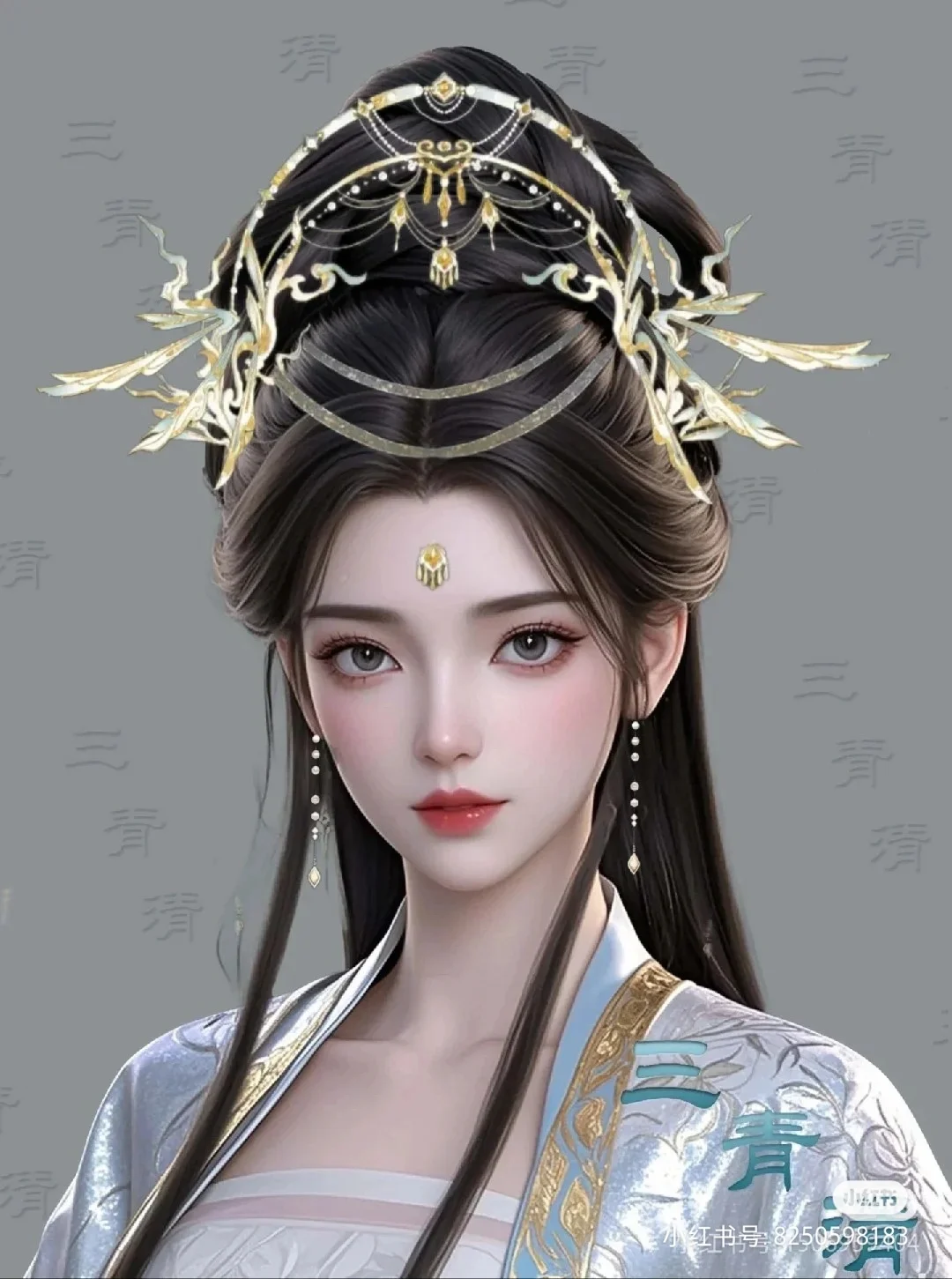 仙侠系列