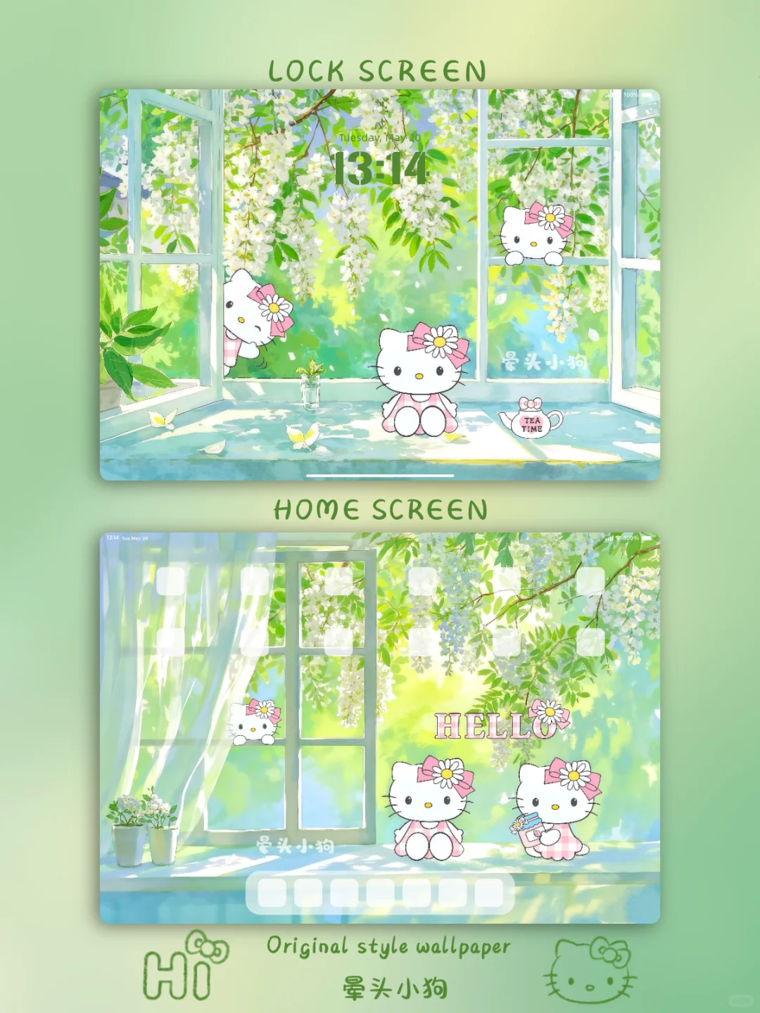 305｜HelloKitty·夏日清新🌿平板电脑壁纸