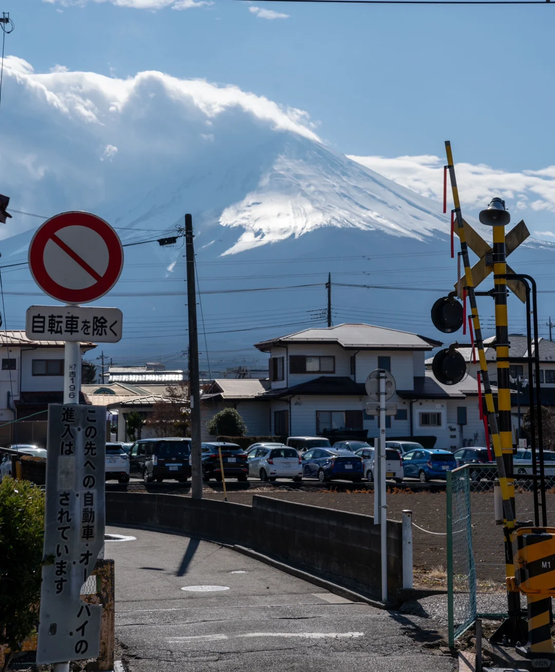 富士山🗻