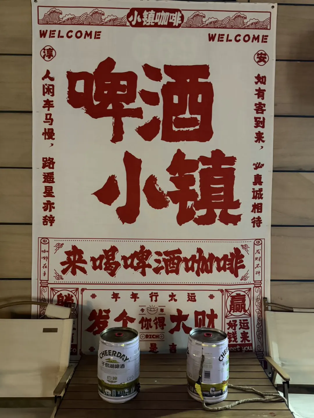 03女大📍千岛湖/一日游不走回头路线攻略‼️