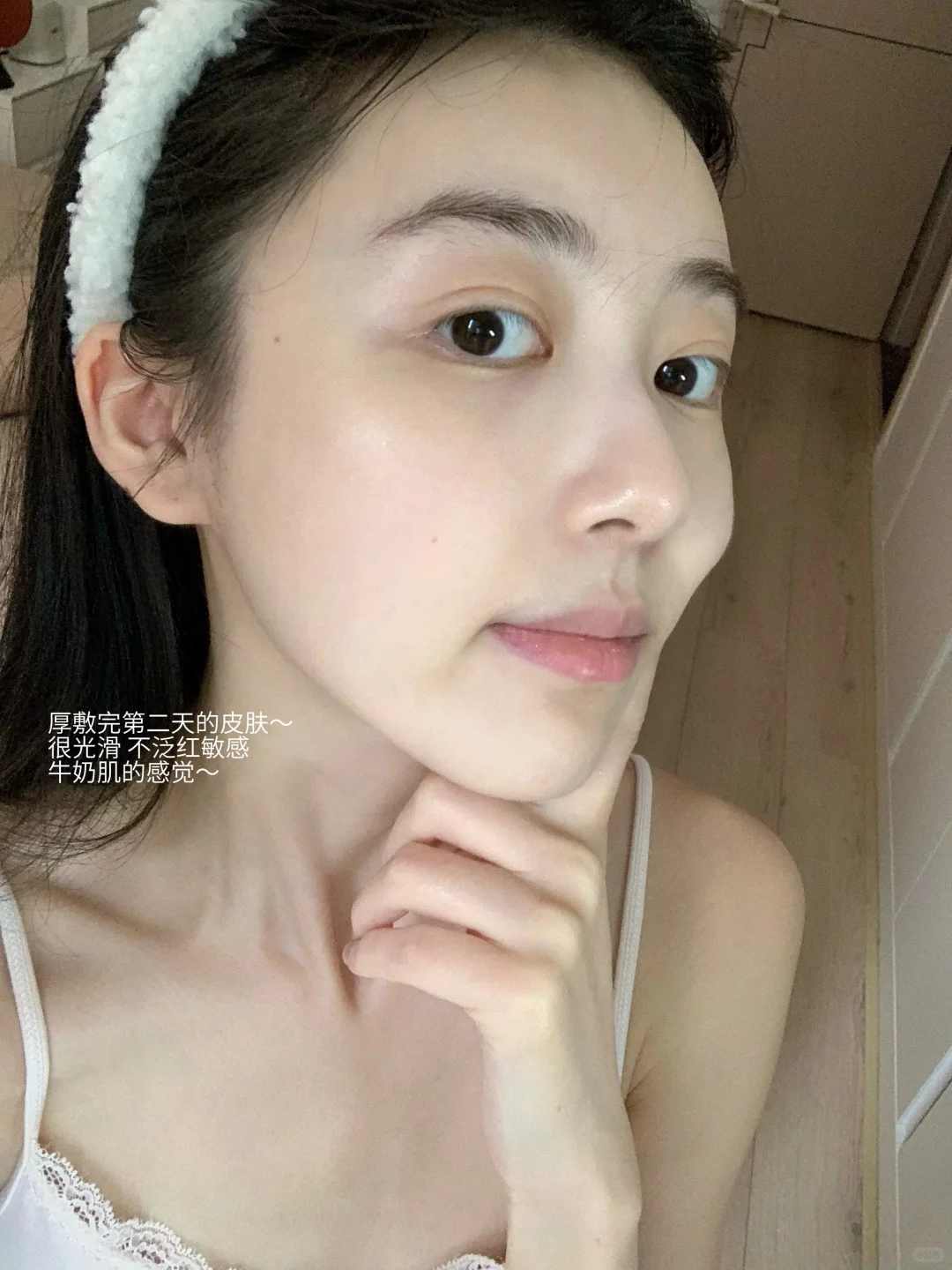 走进天然大氧吧～
