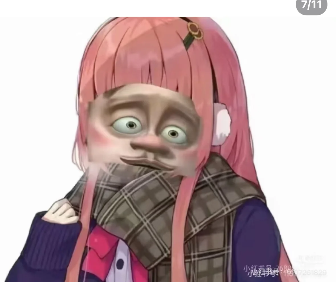 只要用了这个就变甜妹