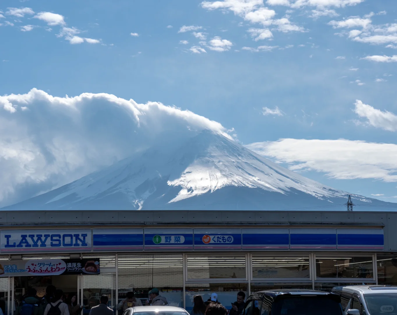 富士山🗻