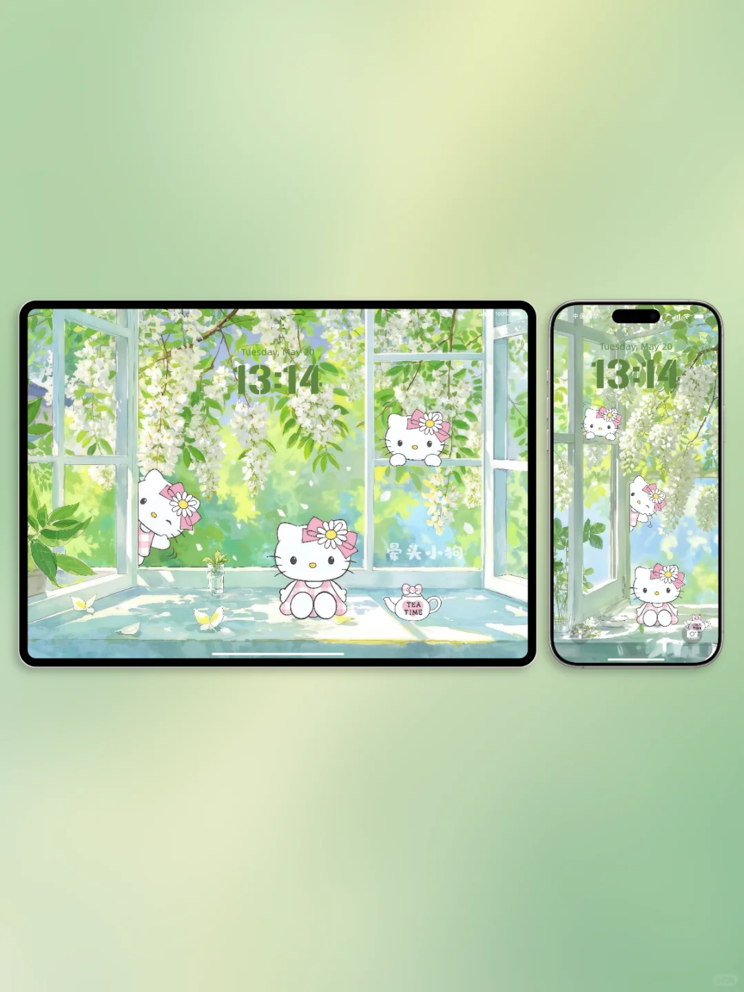 305｜HelloKitty·夏日清新🌿平板电脑壁纸