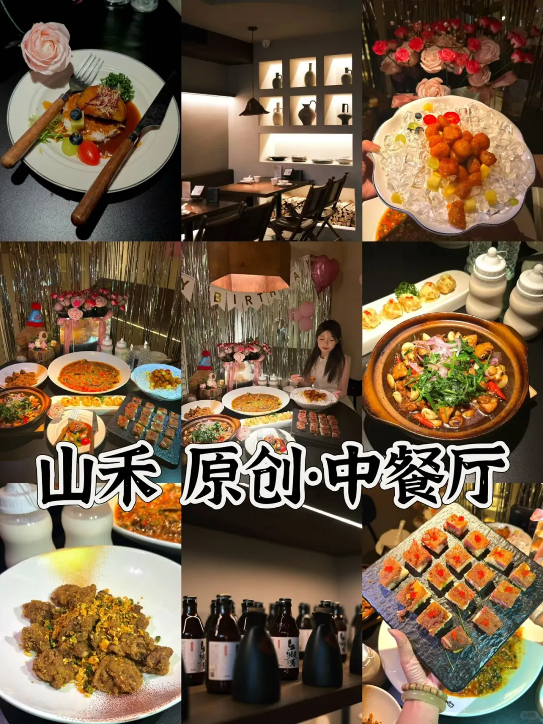 03女大📍千岛湖/一日游不走回头路线攻略‼️