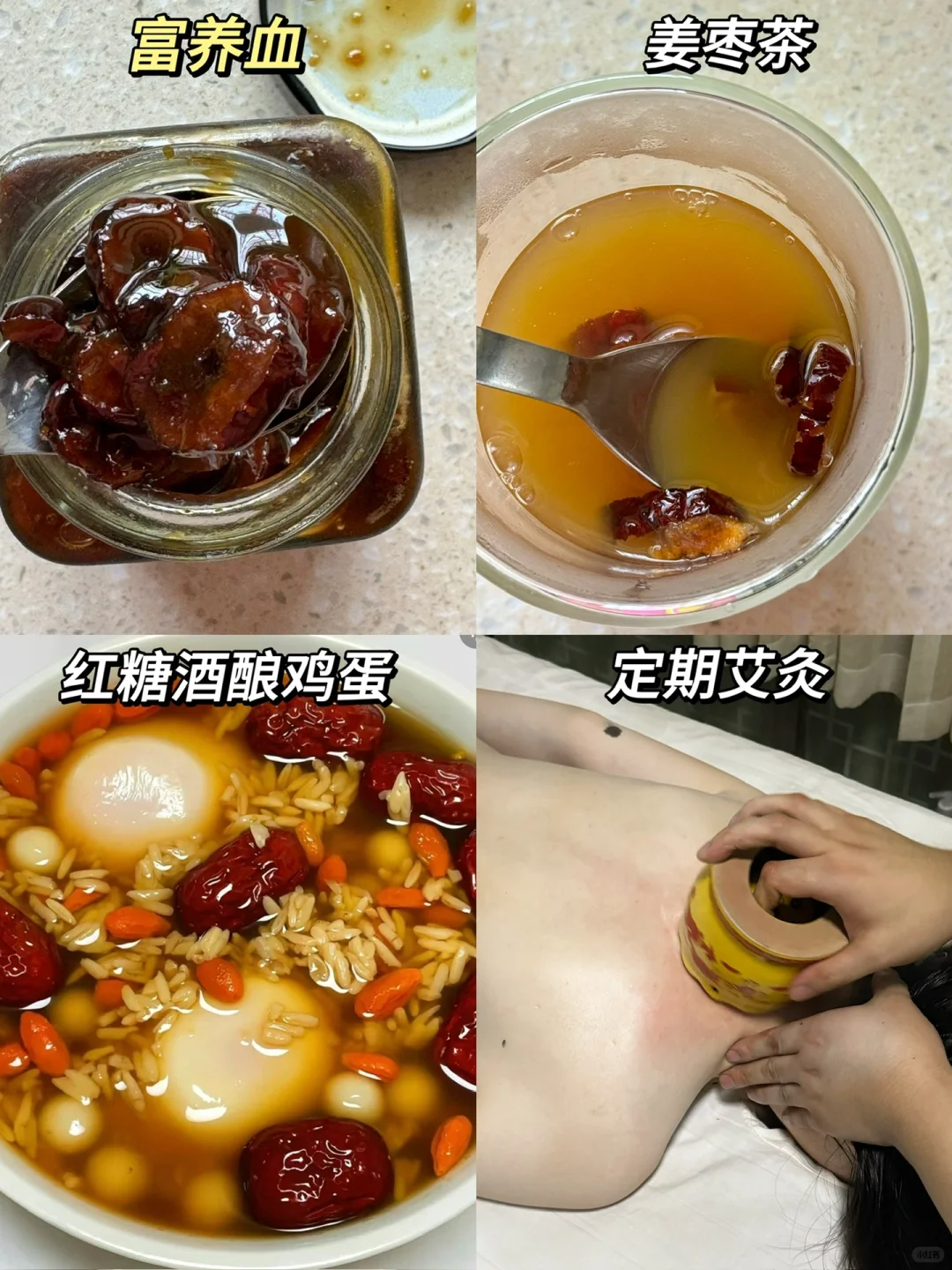 97年，27岁，这就是养生带来的好气色