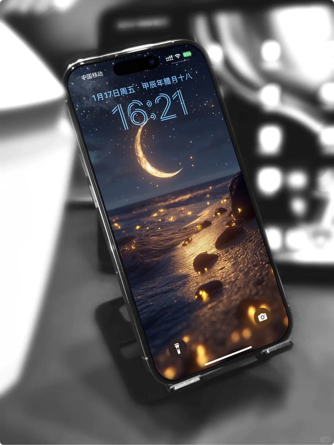 今日壁纸 | 4 海滩与月亮🌙