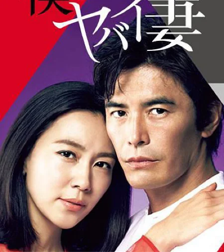 强烈推荐的三八妇女节必看日剧+纯天然美女