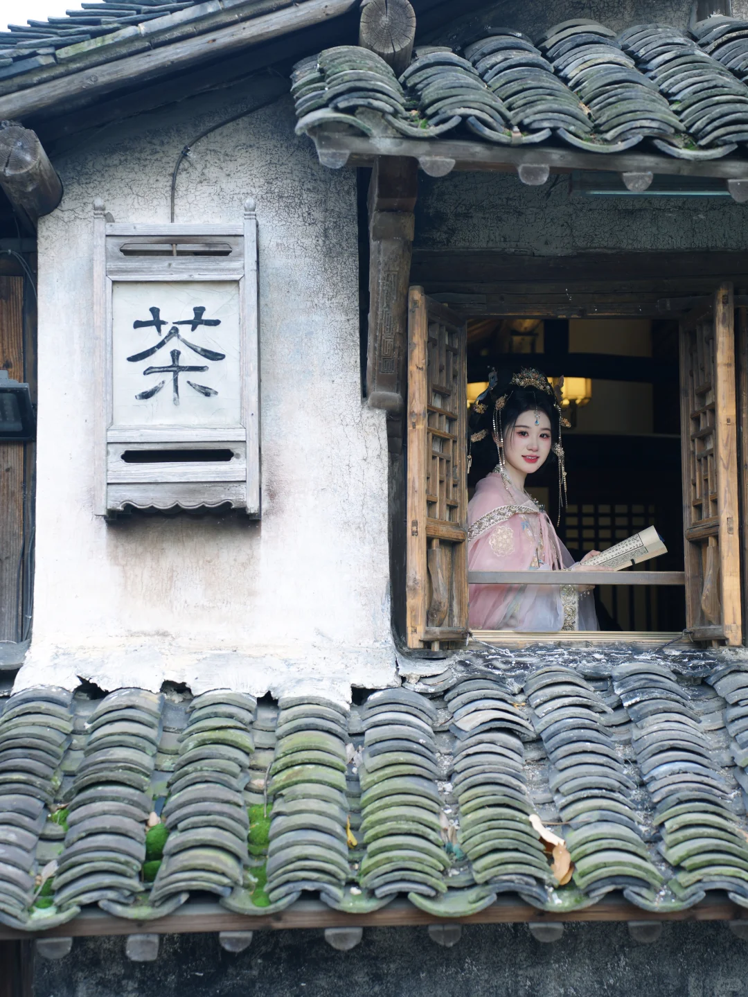 乌镇｜“你一句春不晚，我就到了真江南”