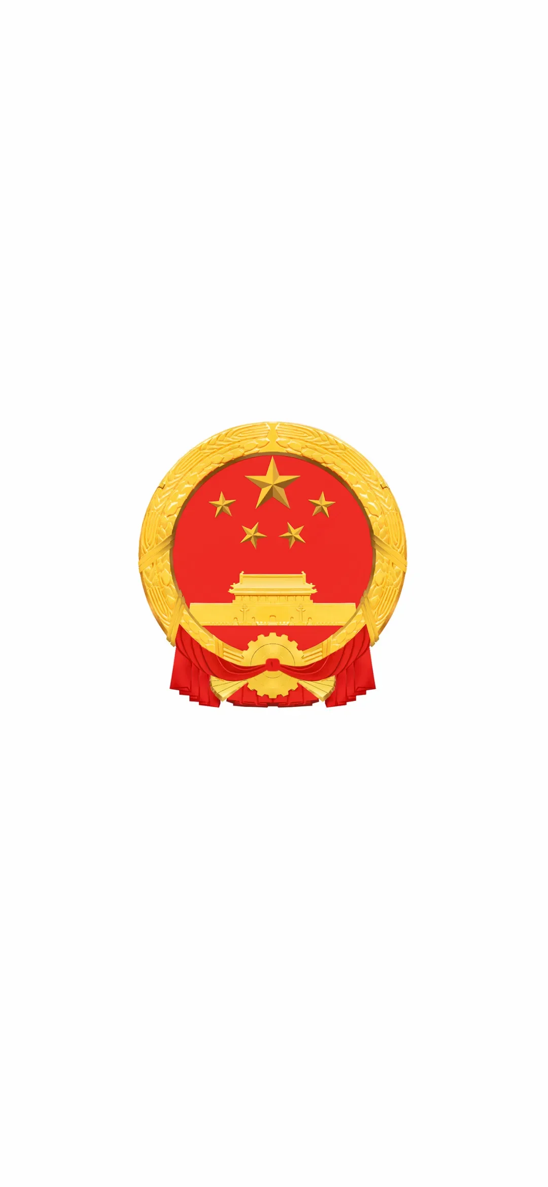 𝙒𝙚𝘾𝙝𝙖𝙩｜红色主题壁纸