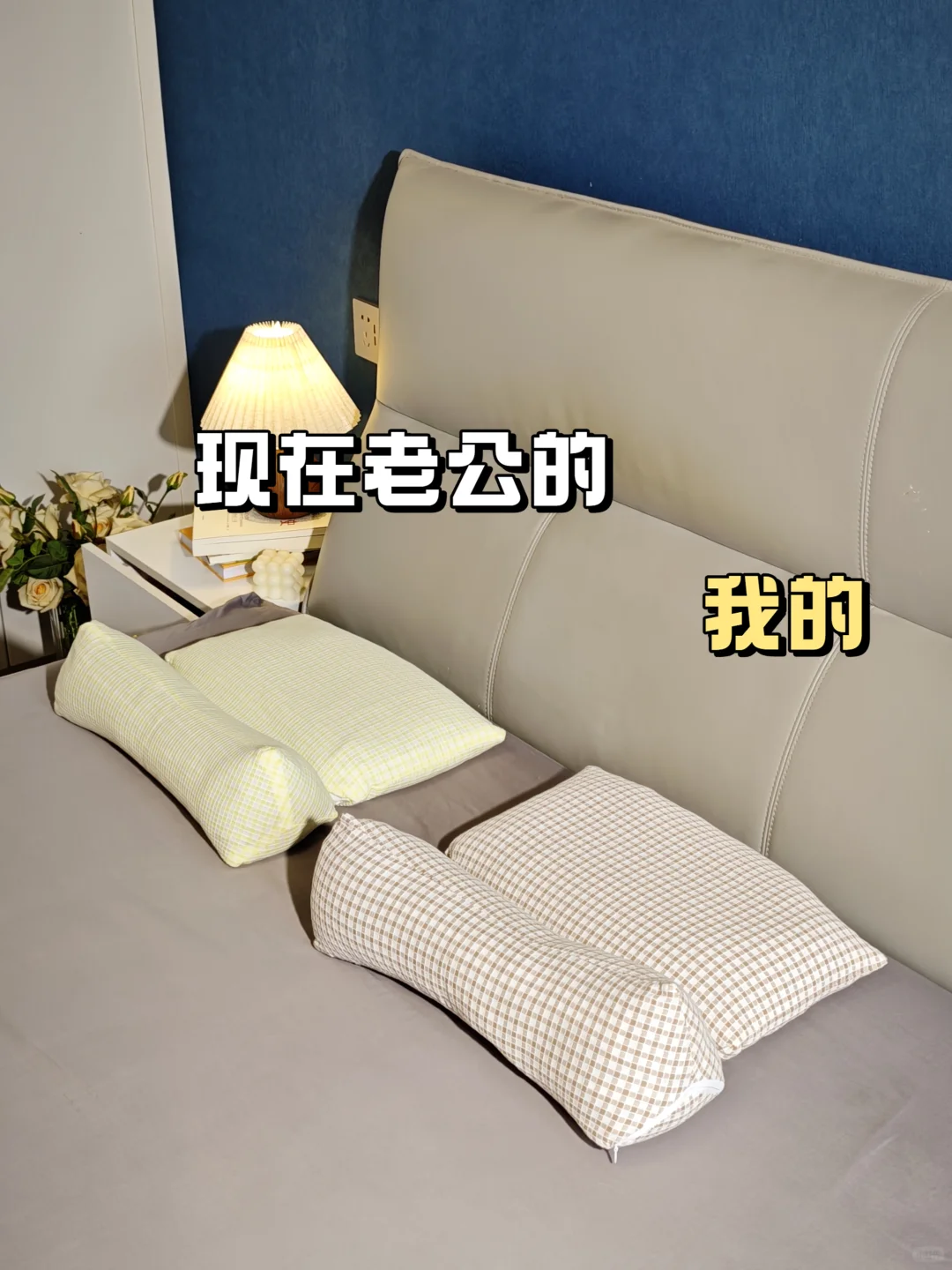 垮脸姐妹要知道‼️低成💰本变美，要这样