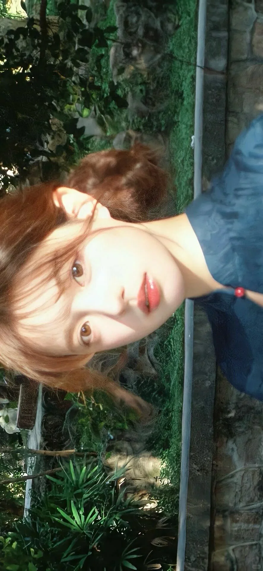 理性