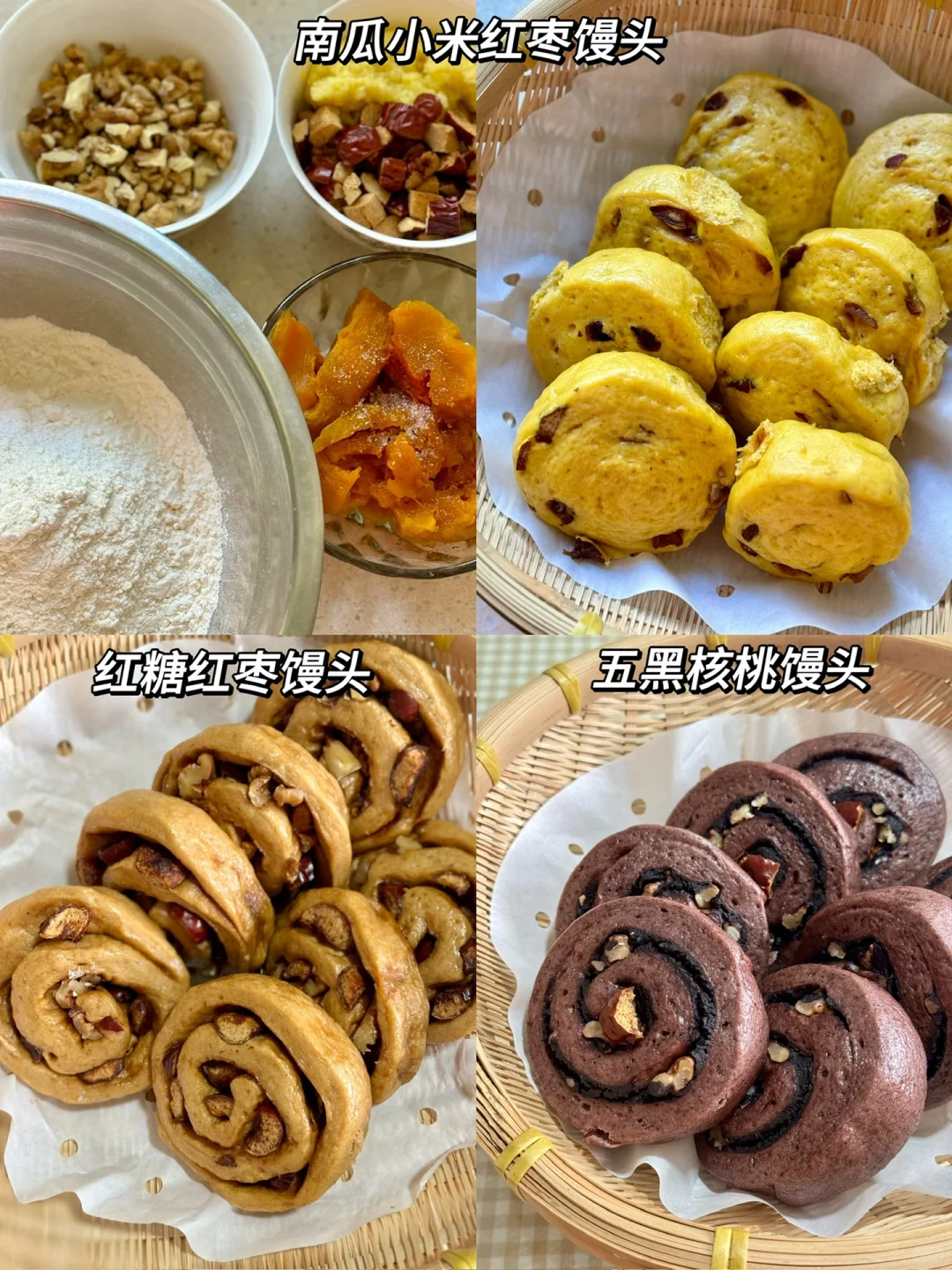 97年，27岁，这就是养生带来的好气色