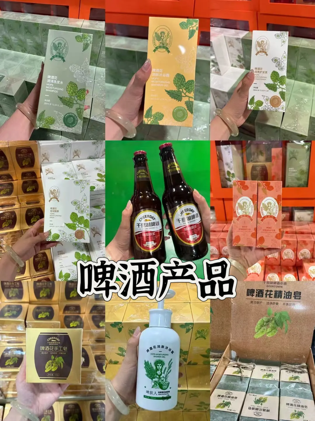 03女大📍千岛湖/一日游不走回头路线攻略‼️