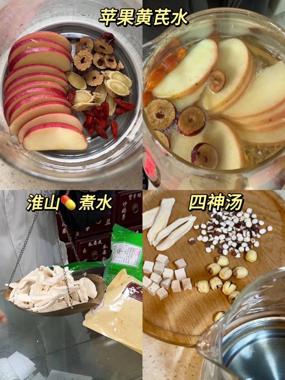 97年，27岁，这就是养生带来的好气色