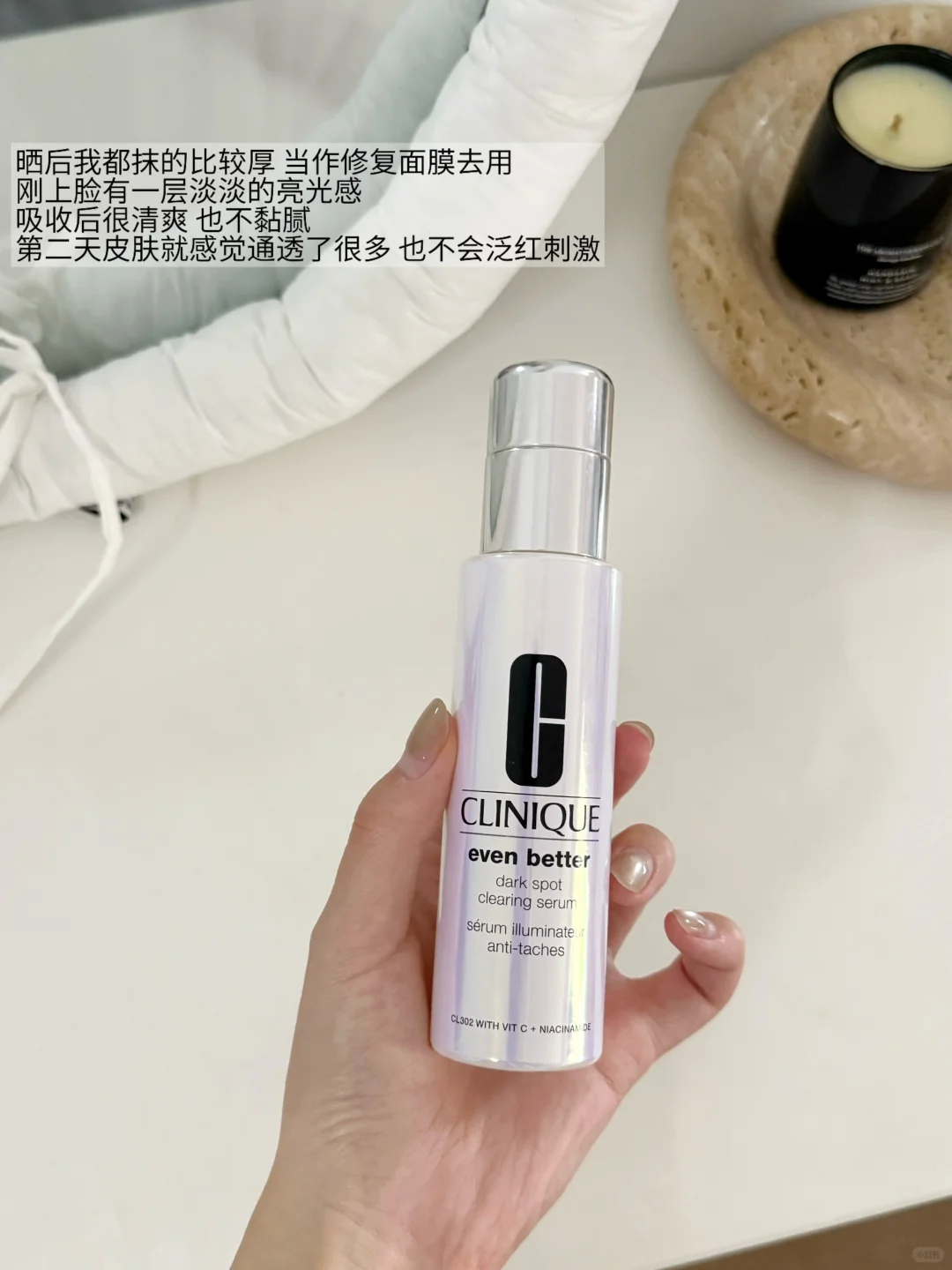 走进天然大氧吧～
