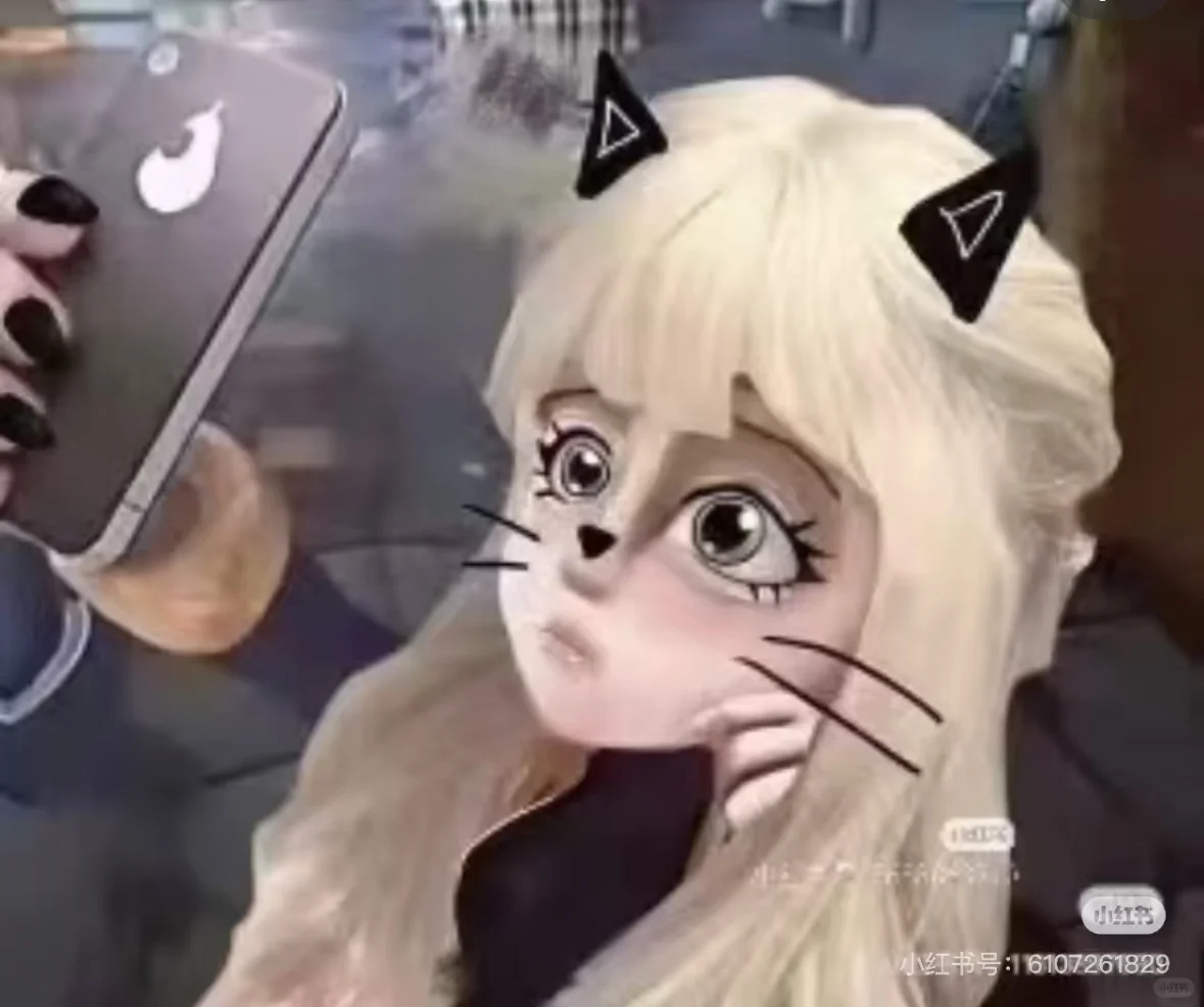 只要用了这个就变甜妹