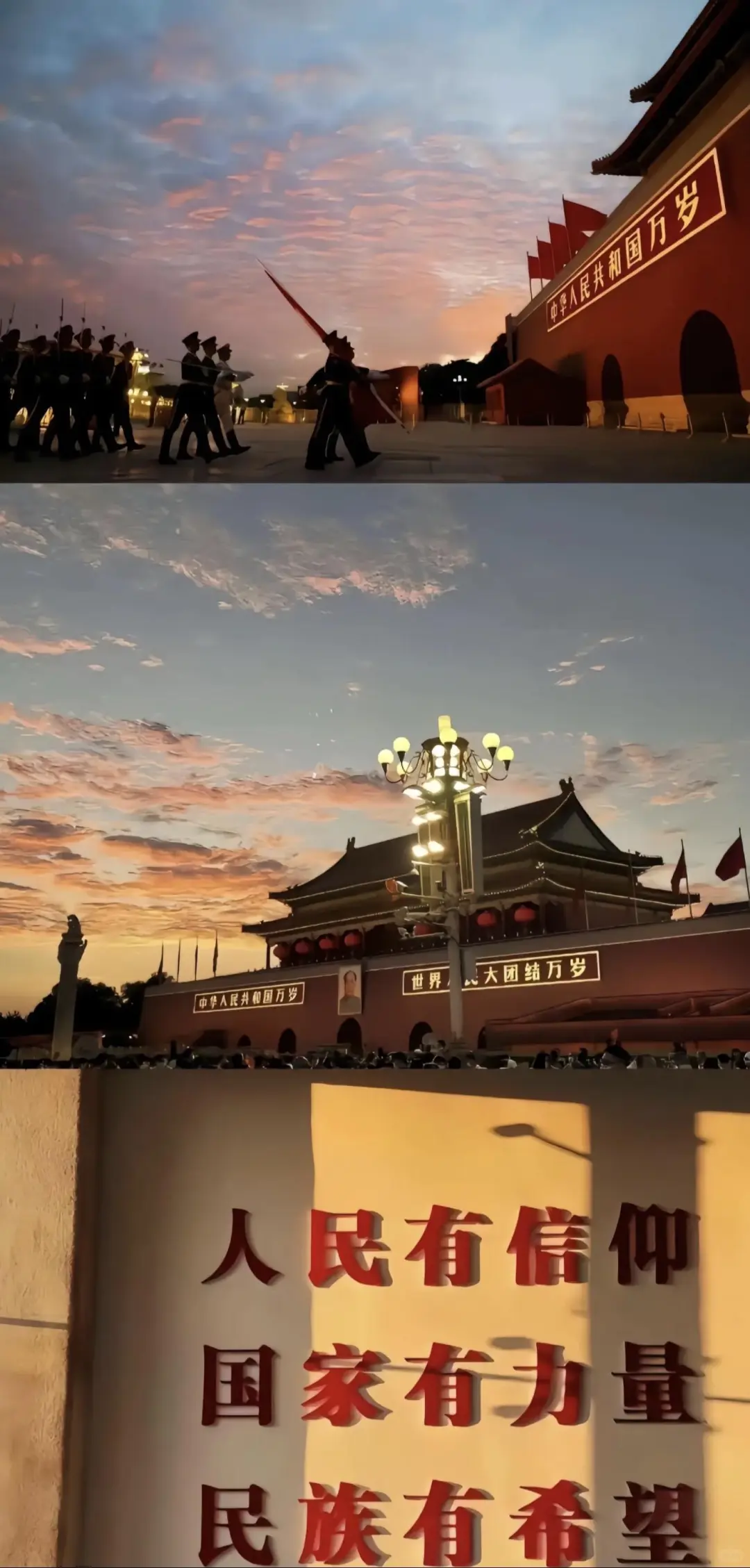 太想进步了，壁纸系列