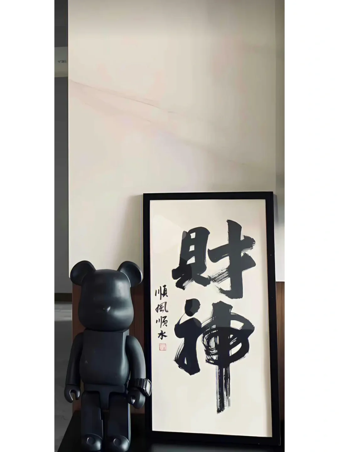 分享一下最近喜欢的壁纸～