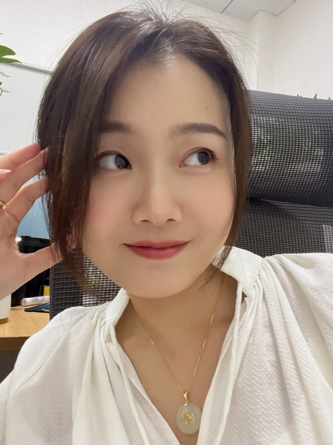 今天的我有点美🤭