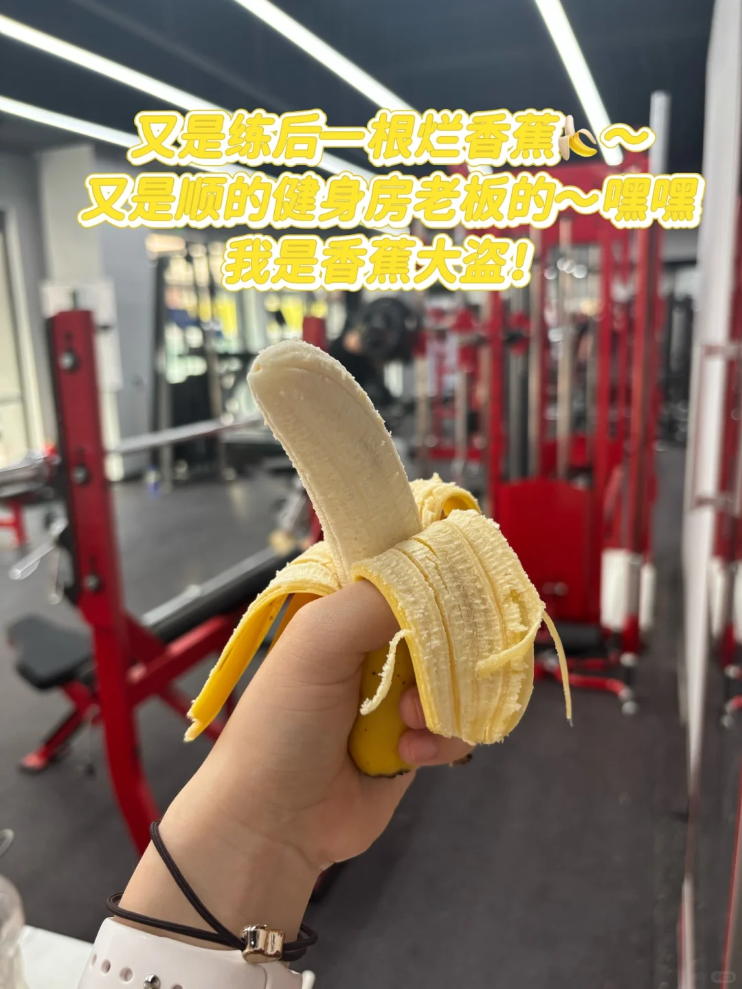 SWU｜164 96🐕女大在校减脂的一天都吃什么～