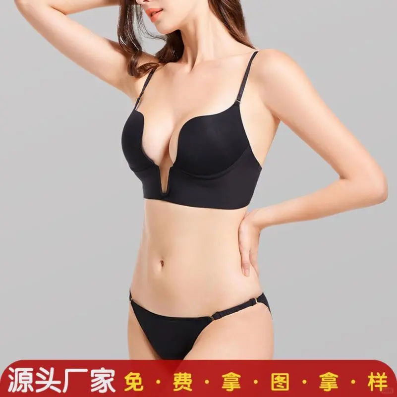 新品v低胸性感内衣女 小胸显大聚拢厚罩杯