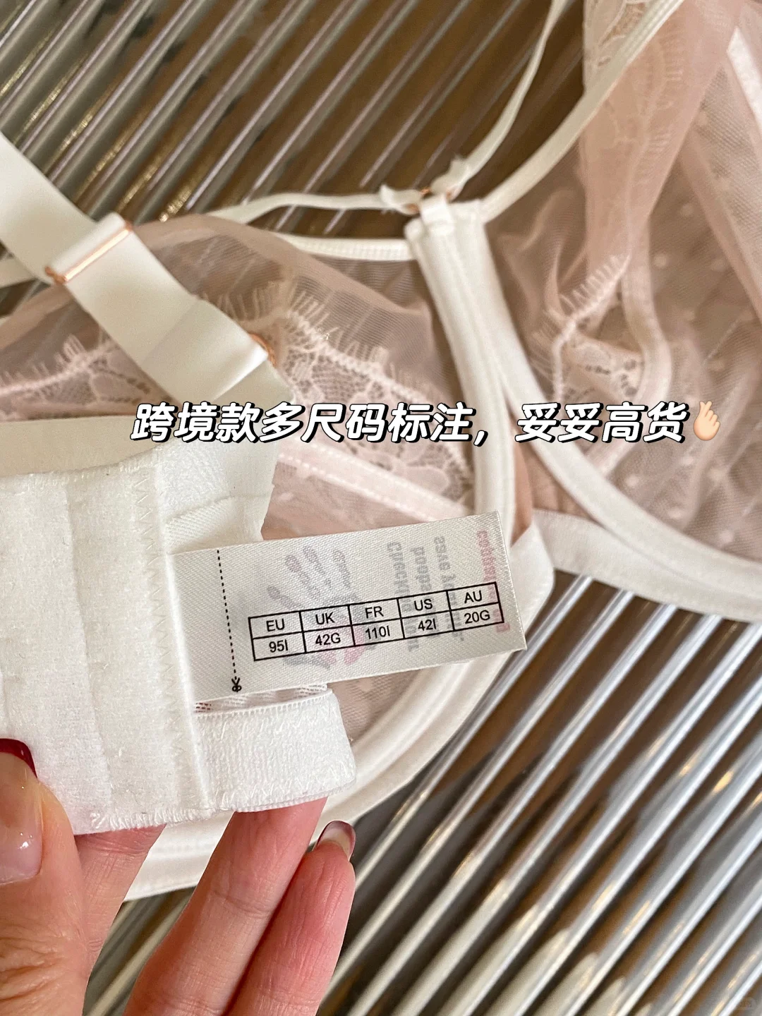 95i大胸显瘦天菜！把奶油玫瑰园焊在身上🌷