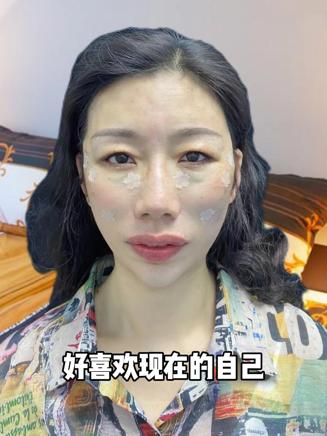 姐就是活该好看