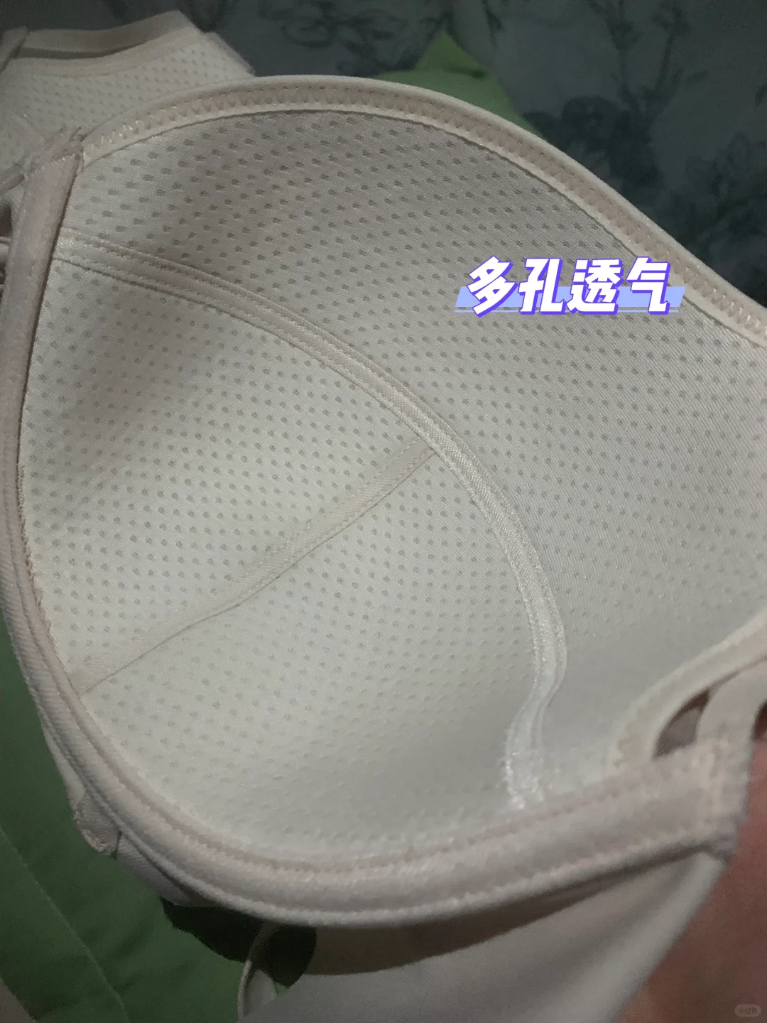 穿旗袍都适合的无痕内衣✨