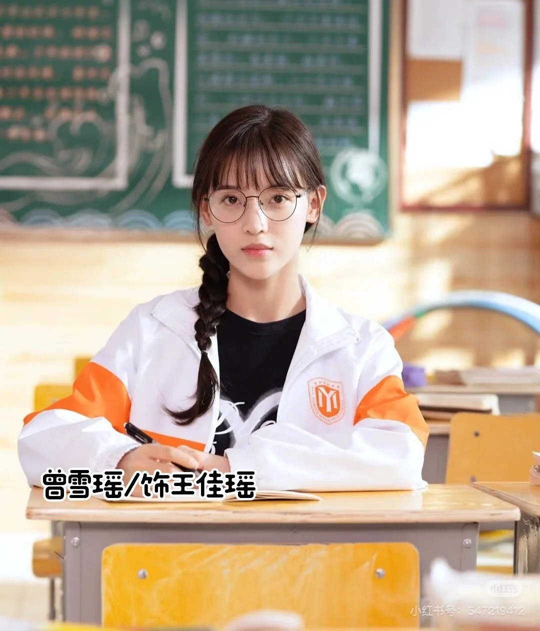 《我的卡路里男孩》你最喜欢谁