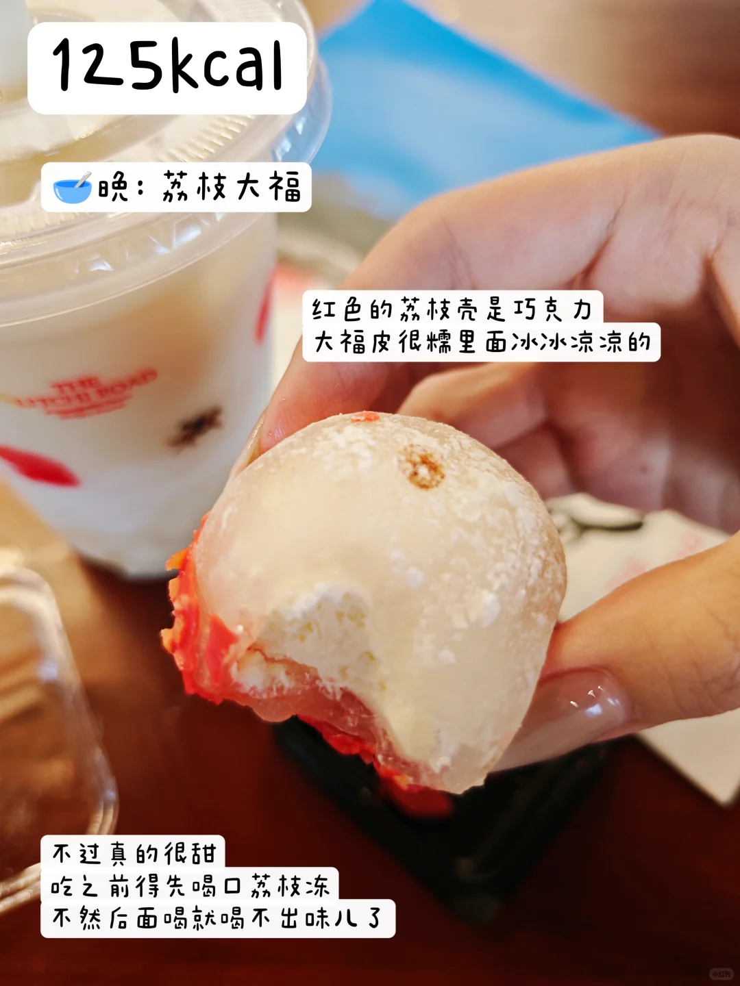 6.16｜810kcal｜女大期末周放纵后恢复DAY1