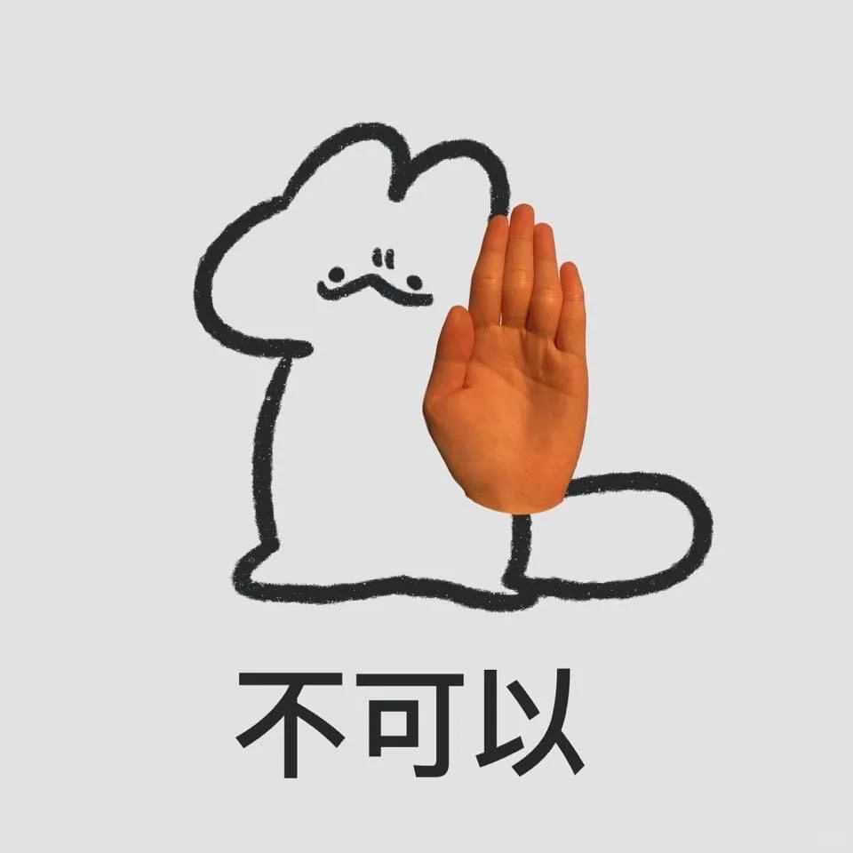 没化妆的照片
