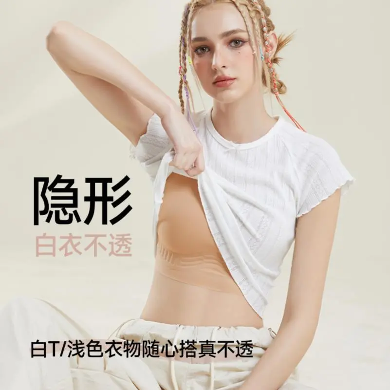束胸内衣女大胸显小超平胸cos裹胸运动防