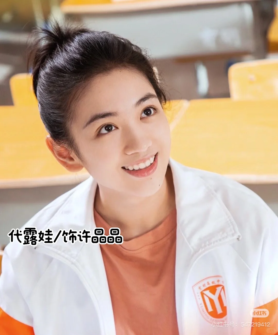 《我的卡路里男孩》你最喜欢谁
