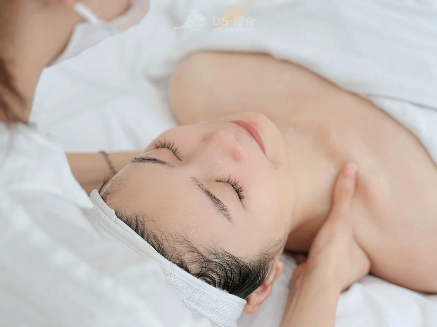 高端日系精致护肤