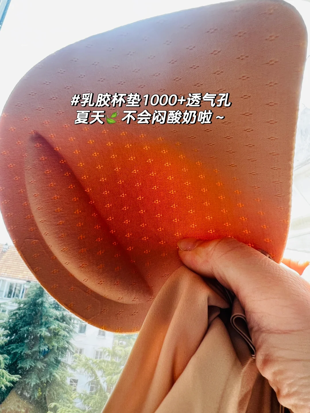 快看Live！🐻大胸不用坐✈️ 美背直接美飞我！