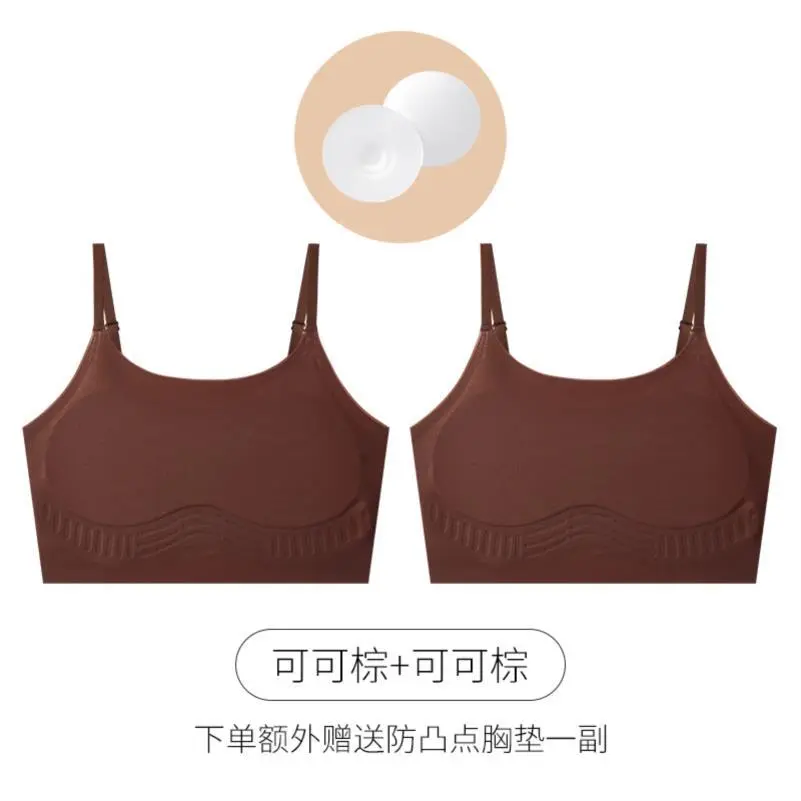 束胸内衣女大胸显小超平胸cos裹胸运动防
