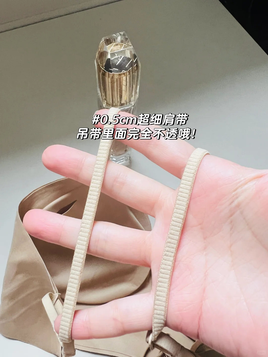快看Live！🐻大胸不用坐✈️ 美背直接美飞我！