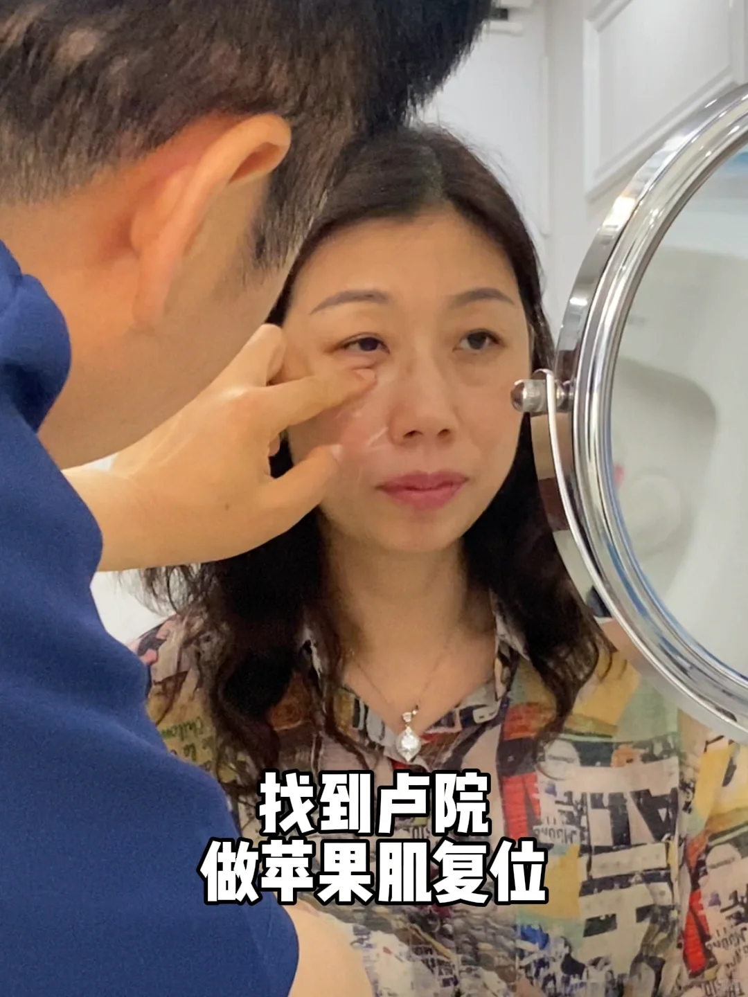 姐就是活该好看