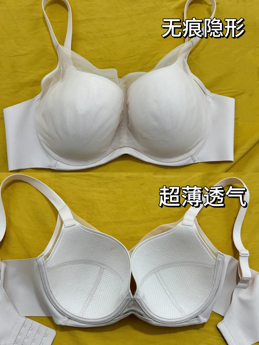 大胸星人紧身衣“搭子”，就它！