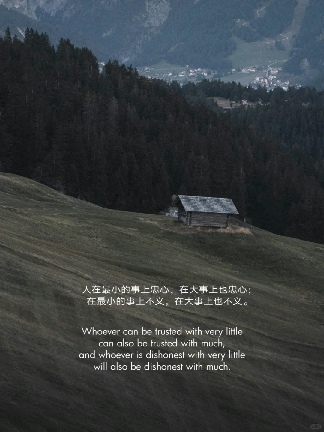 壁纸VOL.18✨在最小的事上忠心。