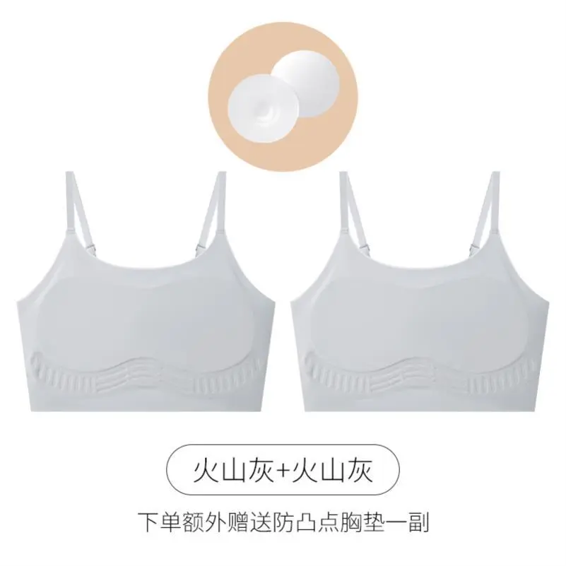 束胸内衣女大胸显小超平胸cos裹胸运动防