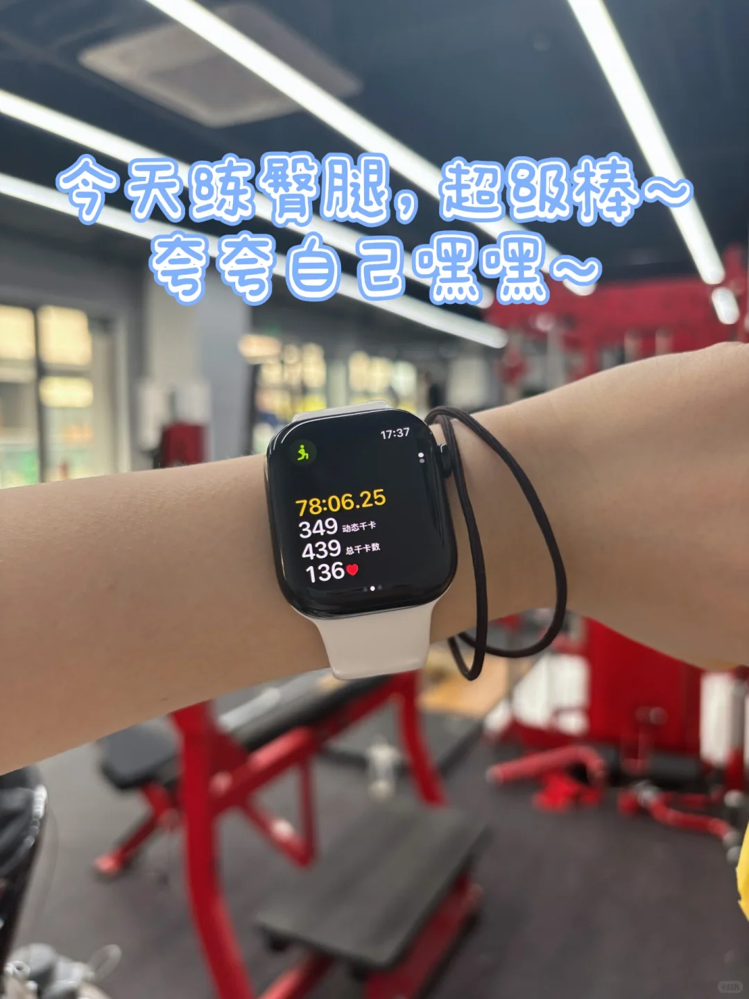 SWU｜164 96🐕女大在校减脂的一天都吃什么～