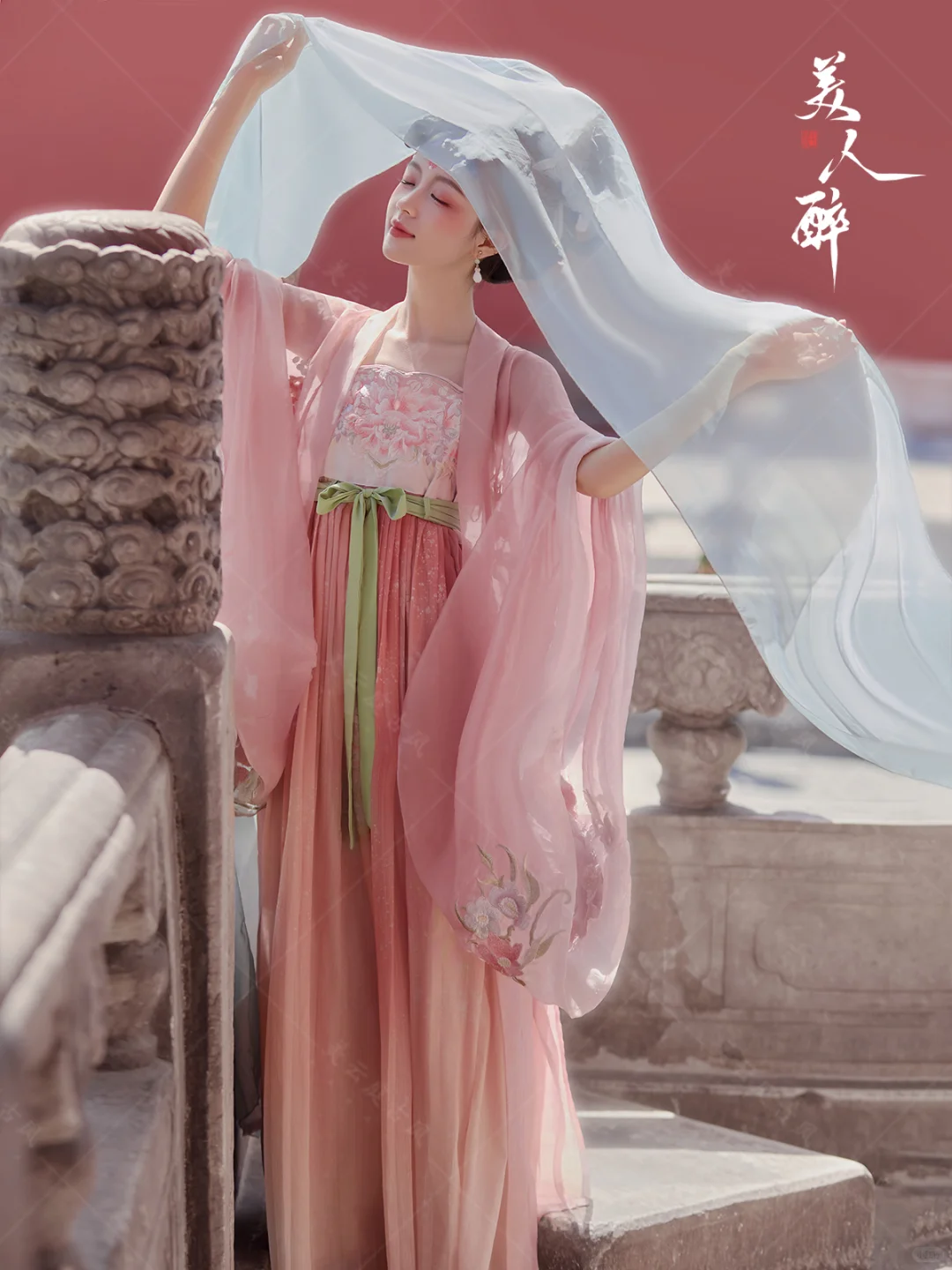 粉嫩唐风变身人间小牡丹🌸古装写真 小唐风