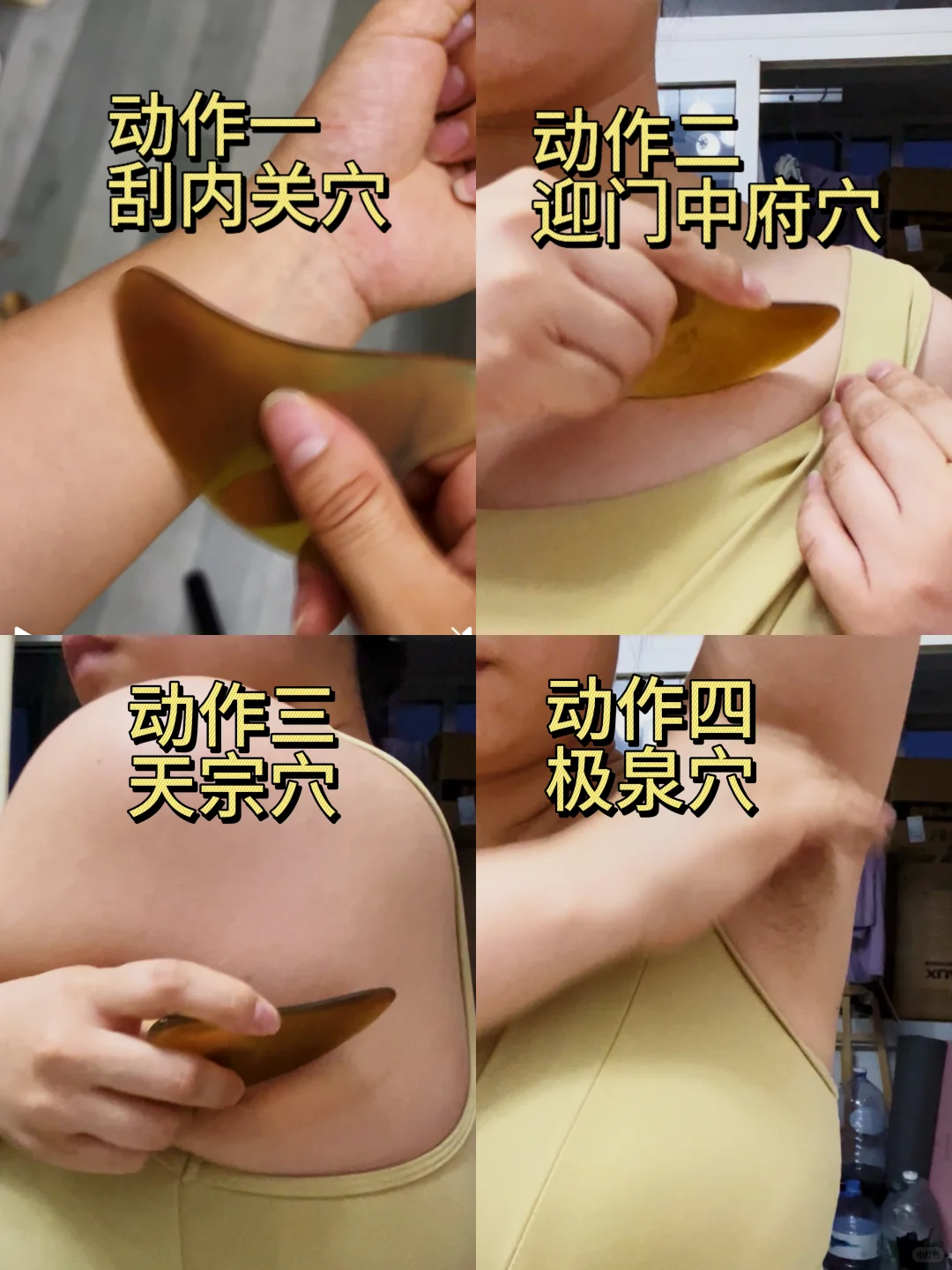 写给所有因「大胸自卑」弯着腰长大的女孩